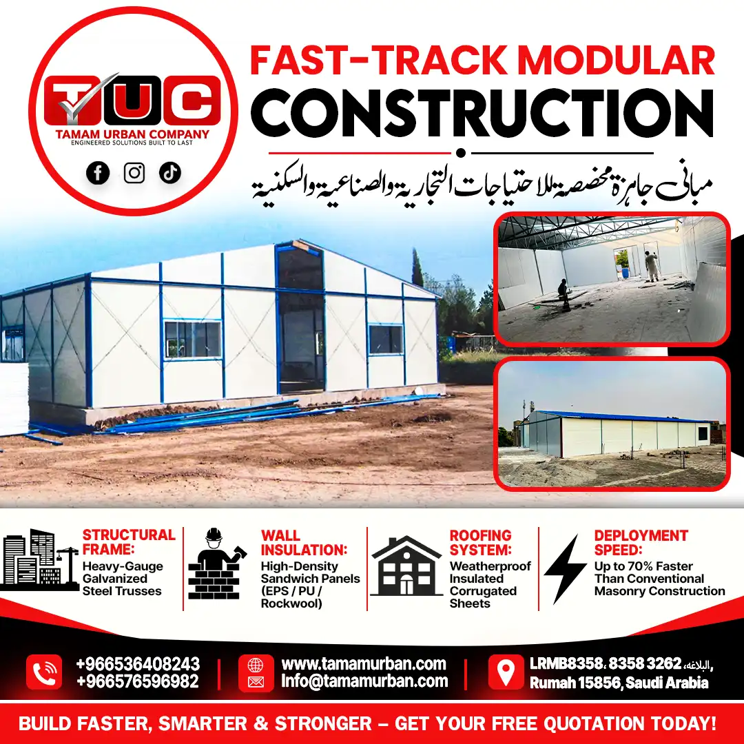 Prefabricated Building Manufacturer in Riyadh, Saudi Arabia - Tamam Urban